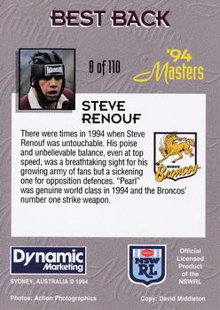 1994 Dynamic NSW Rugby League '94 Masters #8 Steve Renouf Back